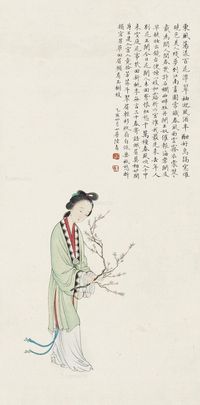 陆小曼 桃花仕女