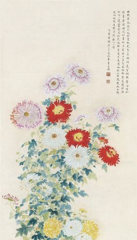 凌叔华 菊