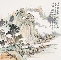 徐邦达 山水