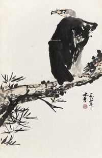 李味青 高瞻