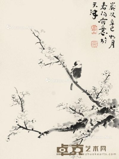 霍春阳 花鸟 50×39cm