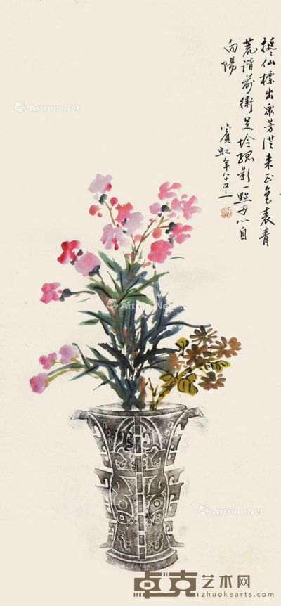 黄宾虹 花卉 108×47cm