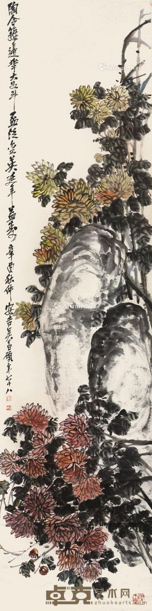 吴昌硕 菊石图 245×61cm