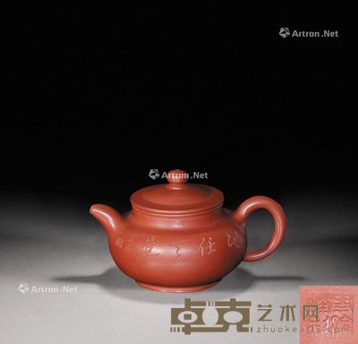 李伟峰 掇只壶 14×7.5cm