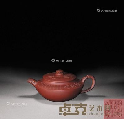吴菊若 角胎壶 20×8cm