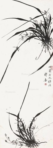 邹鲁 兰花 镜片 水墨纸本