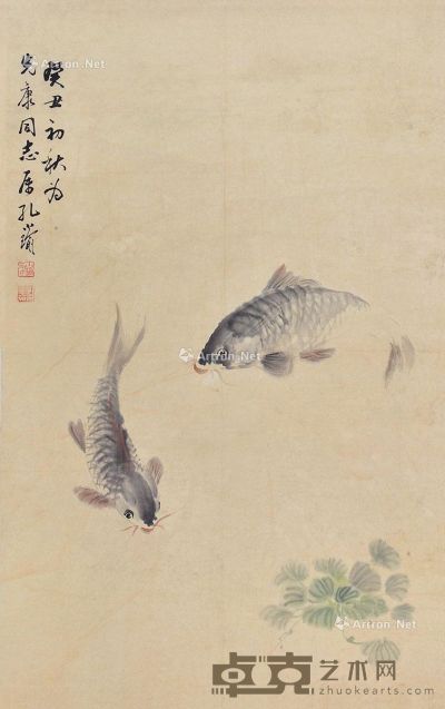 孔小瑜 双鱼图 68×42cm