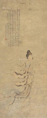 王霖 洛神