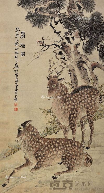 胡术 爵禄图 145×80cm