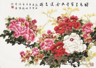 屈吟庵 牡丹 55×77cm