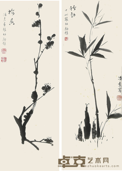 张伯驹 双清图 46×15cm×2 约0.6平尺(每幅)