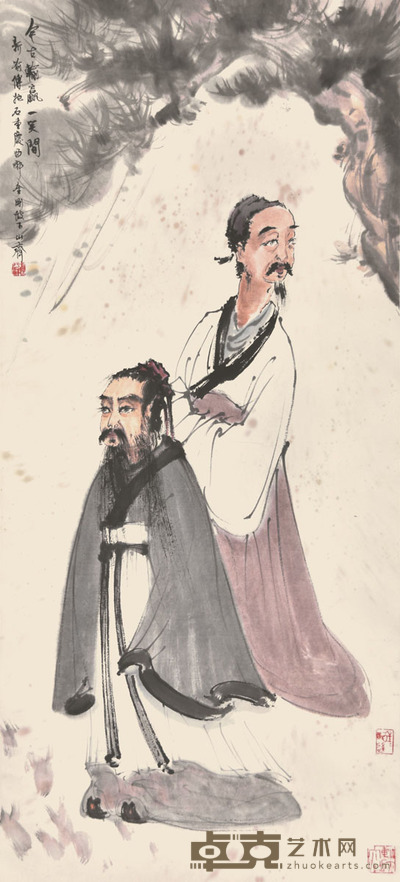 傅抱石 今古输赢一笑间 96×44cm 约3.8平尺