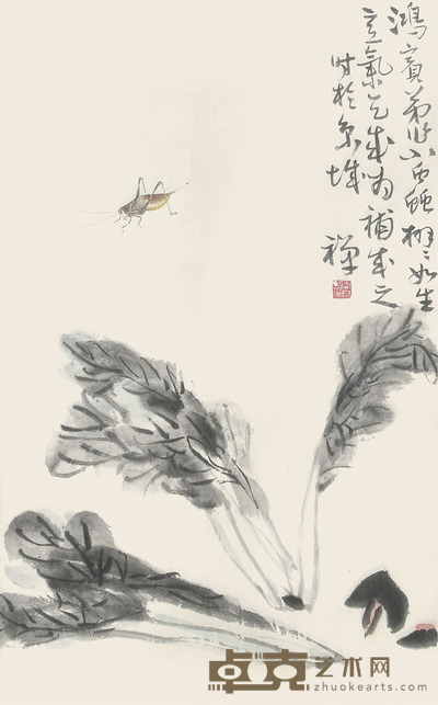 李苦禅 虫趣图 56×35cm 约1.8平尺
