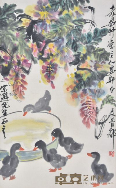 娄师白 鸭趣图 79×47cm 约3.3平尺