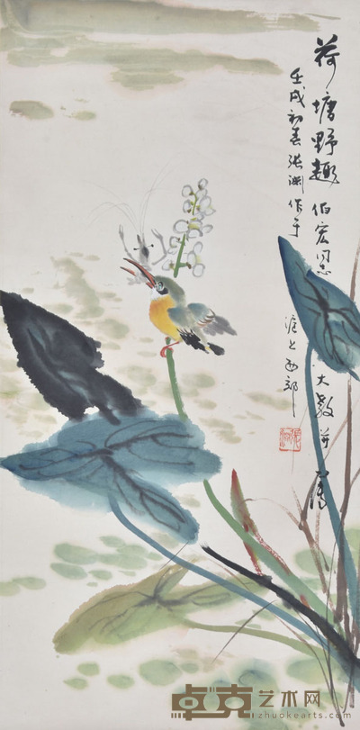 张渊 荷塘野趣 69×33cm 约2.0平尺