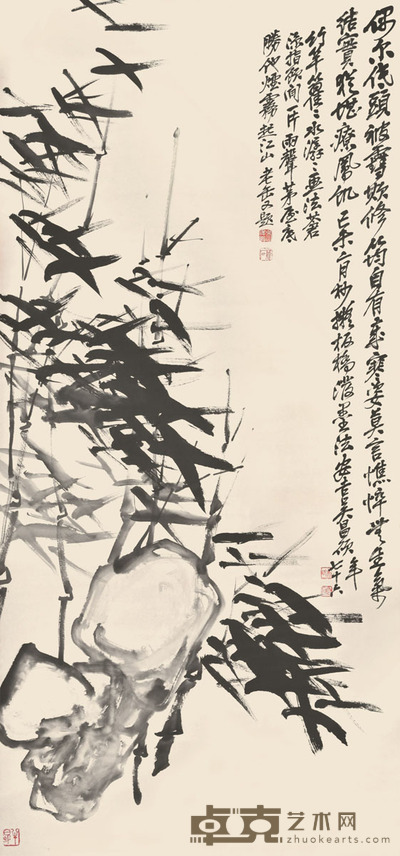 吴昌硕 竹石图 120×55cm 约5.9平尺