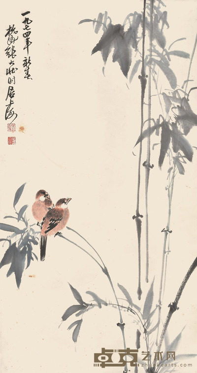 张大壮 竹雀 88×47cm 约3.7平尺