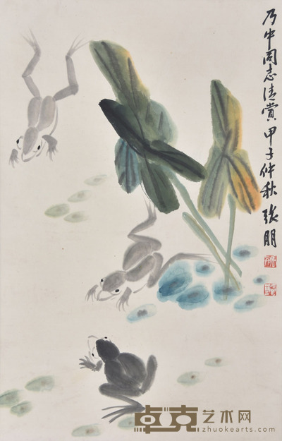张朋 池塘清趣 64×41cm 约2.4平尺