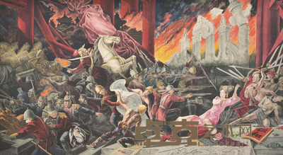 佚名 圆明园轶事 88×160cm 约12.7平尺