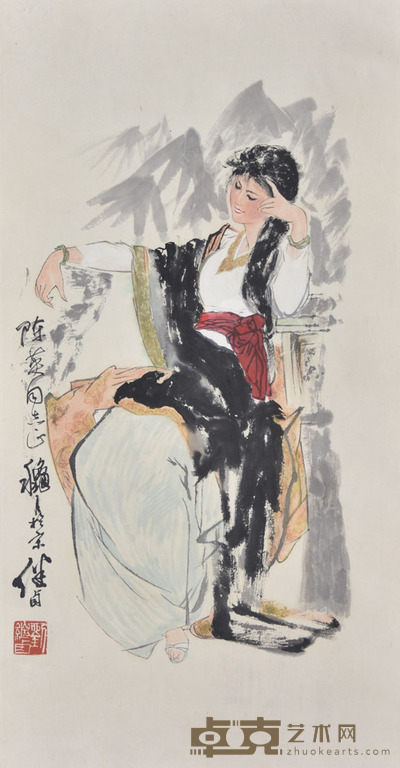 刘继卣 午间小憩 62×32cm 约1.8平尺
