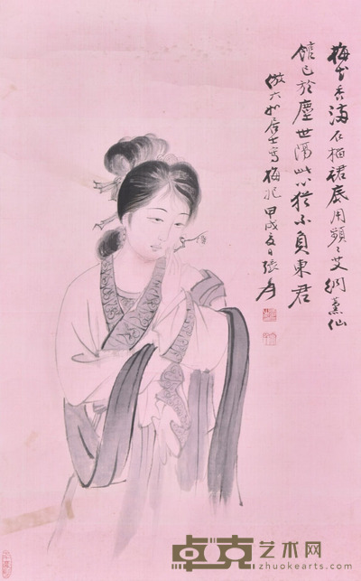 张大千 仕女 63×40cm 约2.3平尺