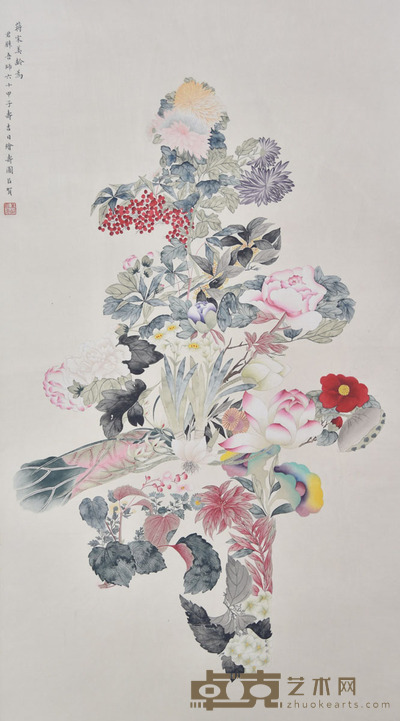 宋美龄 花卉 93×50cm 约4.2平尺