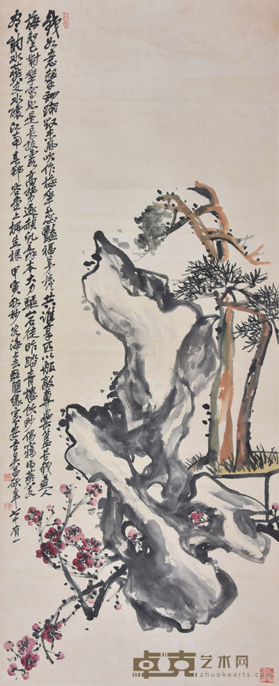 吴昌硕 梅石图 158×65cm 约9.2平尺