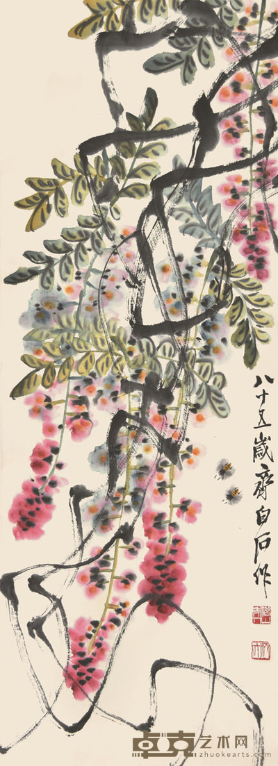 齐白石 紫藤蜜蜂 96×35cm 约3.0平尺