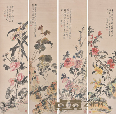 黄宾虹 花卉四屏 136×33cm×4 约4.0平尺(每幅)