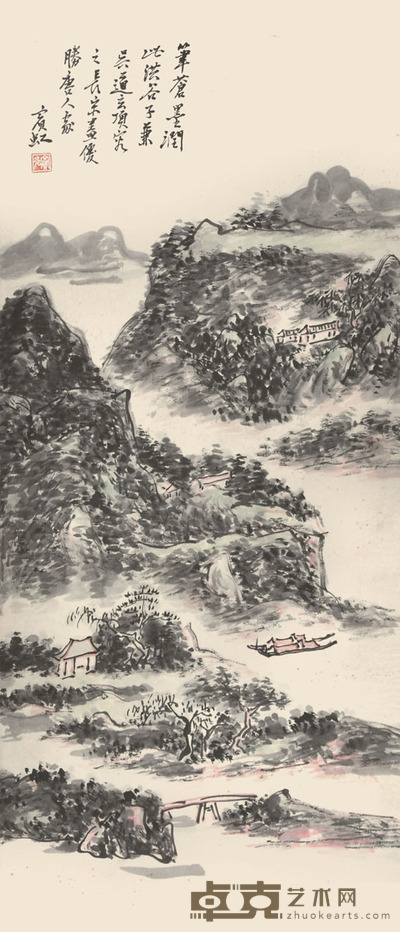 黄宾虹 山水 70×30cm 约1.9平尺