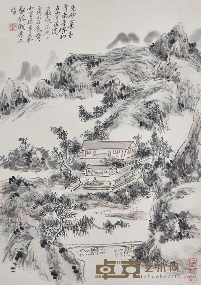 黄宾虹 山水 37×26cm 约0.9平尺