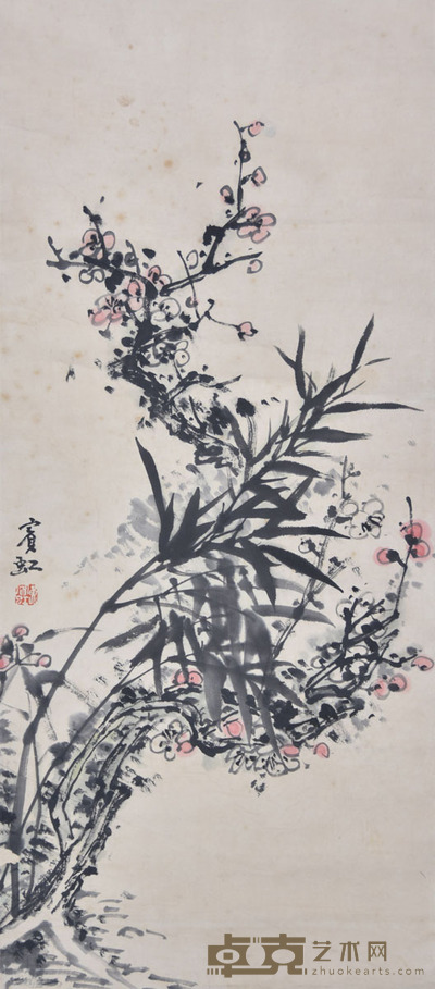 黄宾虹 双清图 77×33cm 约2.3平尺