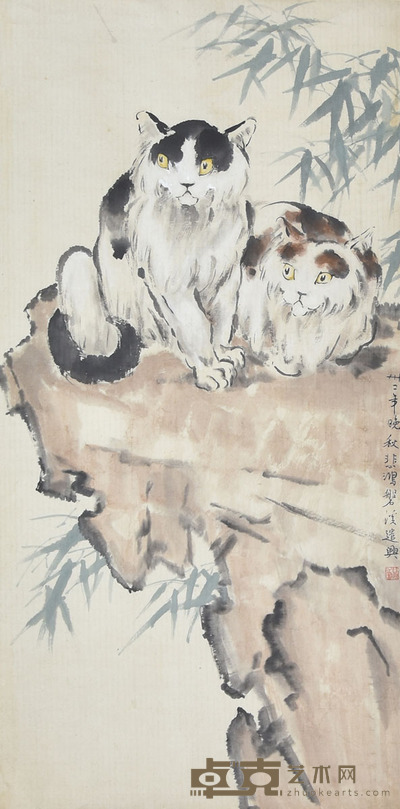 徐悲鸿 双猫 90×44cm 约3.6平尺