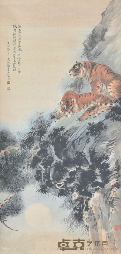 张善孖 双虎 88×42cm 约3.3平尺