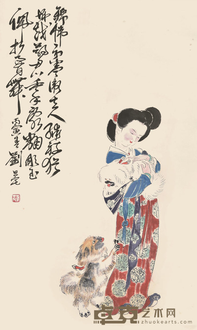 刘旦宅 仕女 76×45cm 约3.1平尺