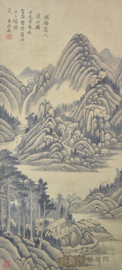王时敏 溪山图 95×43cm 约3.7平尺
