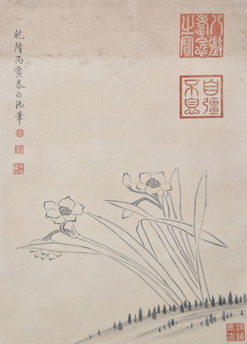 乾隆 兰花