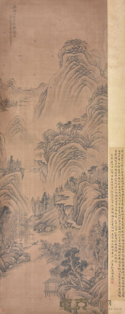 奚冈 山居静远图 137×47cm 约5.8平尺