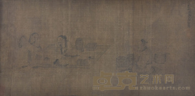 郭翊 读书图 38×75cm 约2.6平尺