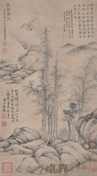 唐棣 山水 56×30cm 约1.5平尺