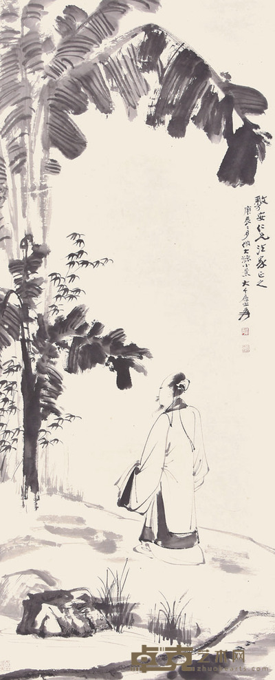 张大千 高士图 117×47cm 约4.9平尺
