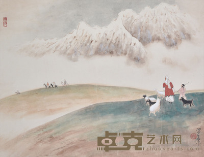 关山月 天山放牧 39×51cm 约1.8平尺