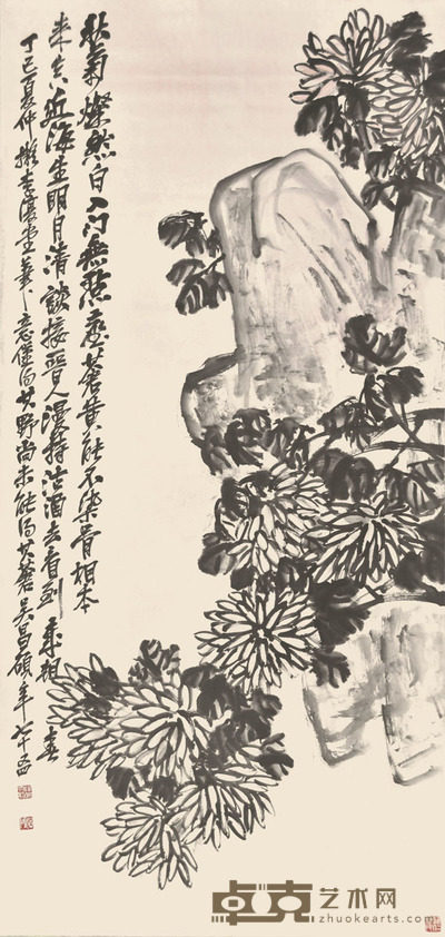 吴昌硕 菊石图 126×60cm 约6.8平尺