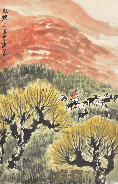 方济众 牧归 69×44cm 约2.7平尺