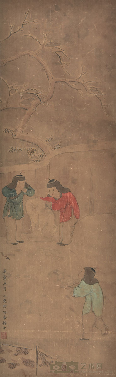 董小宛 婴戏图 77×24cm 约1.7平尺