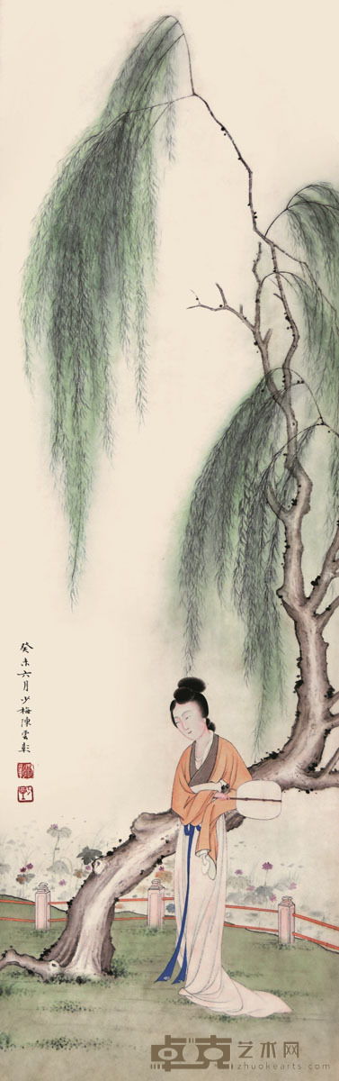 陈少梅 仕女 116×30cm 约3.1平尺