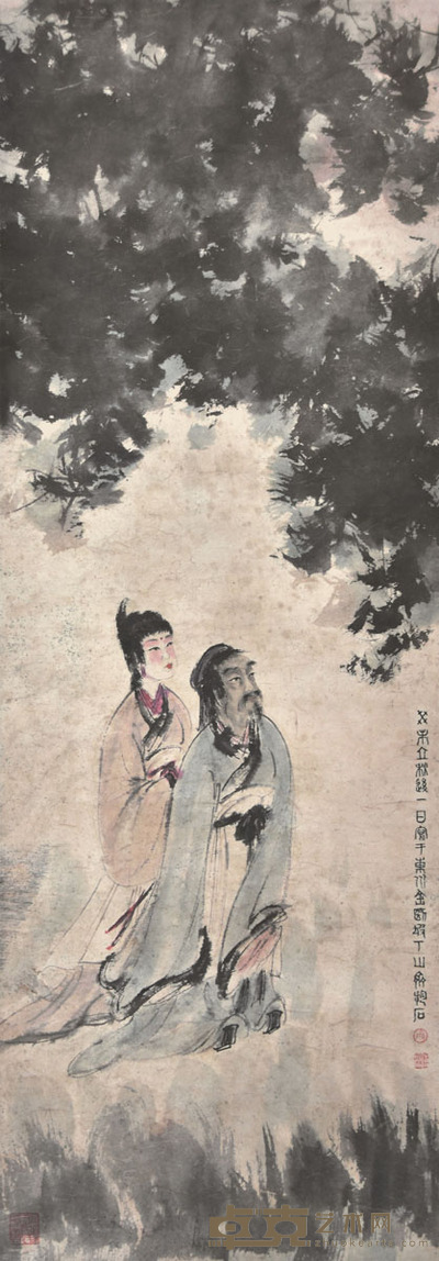 傅抱石 人物 104×37cm 约3.5平尺