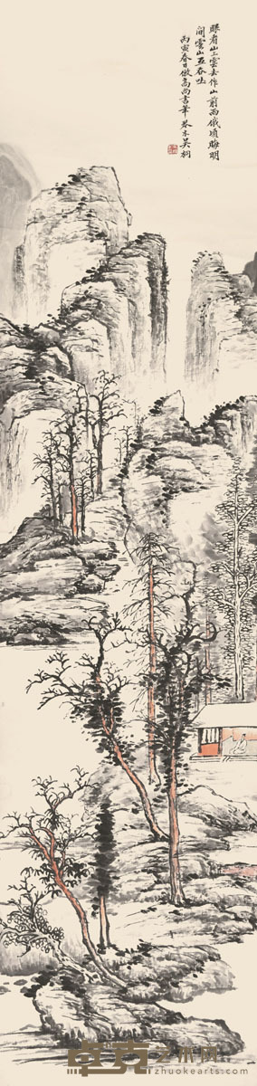 吴琴木 坐看云山 176×41cm 约6.5平尺
