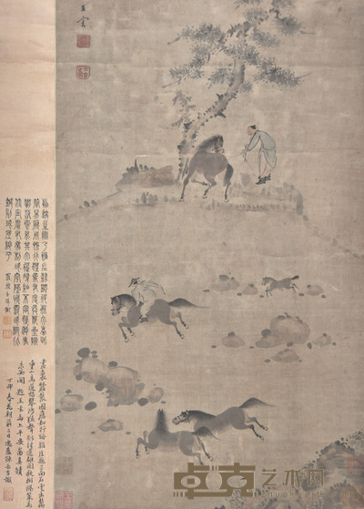 王玄 驯马图 86×52cm 约4.0平尺