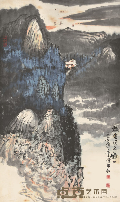 陈维信 青绿山水 80×49cm 约3.5平尺